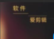 浪子一边狂插嫩妹炮友一边电话直播呻吟挑逗女友