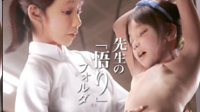 [泄密流出] 巨乳女教师私密调教 70分钟证据片段
